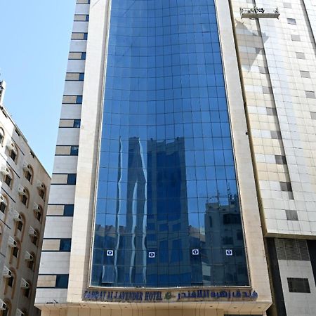 Zahrat Al Lavender Hotel Mecca ภายนอก รูปภาพ