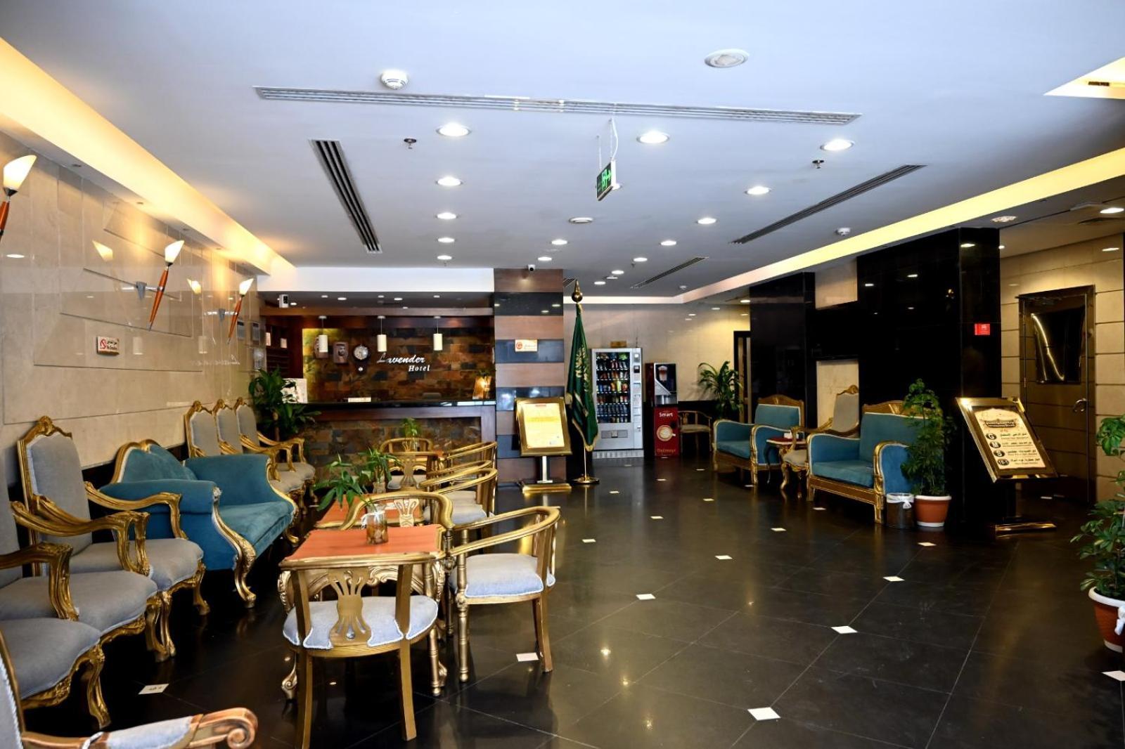 Zahrat Al Lavender Hotel Mecca ภายนอก รูปภาพ
